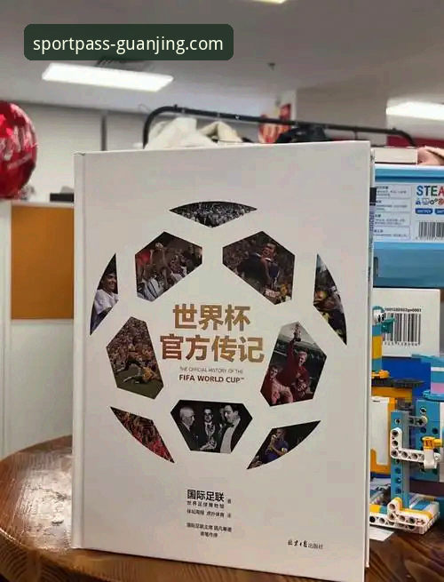 3个关键转折点：民主刚果52年后重返世界杯，在冠竞体育平台见证传奇时刻