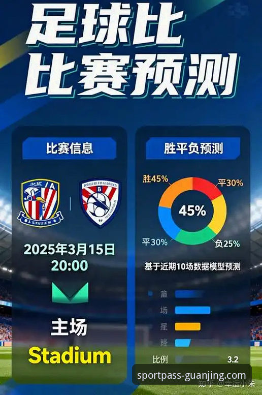 冠竞体育娱乐平台iOS版 资深技术评测员分享:冠竞体育娱乐平台iOS版深度使用心得与性能分析