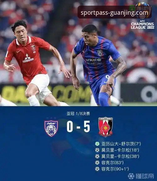 捷克20年后再进世界杯，舒尔茨世界波引爆晋级之路最新动态